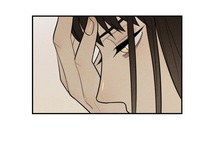 《少年纪事》第35话 甜成番茄 第24页
