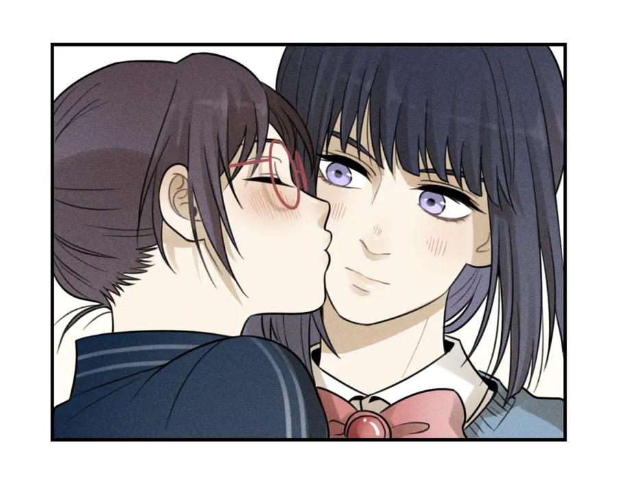 《少年纪事》第35话 甜成番茄 第53页