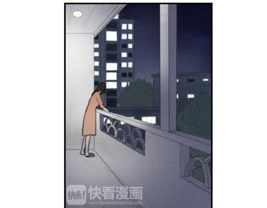 《少年纪事》第36话 过分的事情 第12页