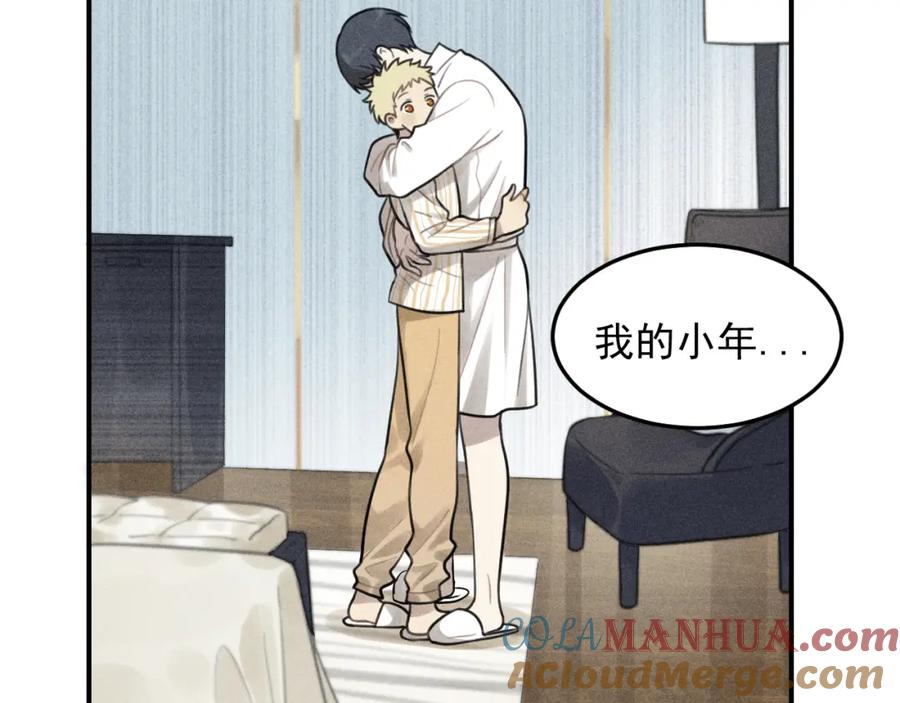 《少年纪事》第36话 过分的事情 第64页
