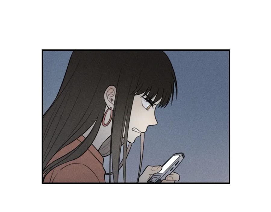 《少年纪事》第36话 过分的事情 第15页