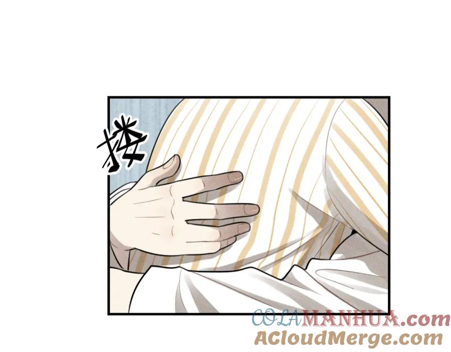 《少年纪事》第36话 过分的事情 第46页