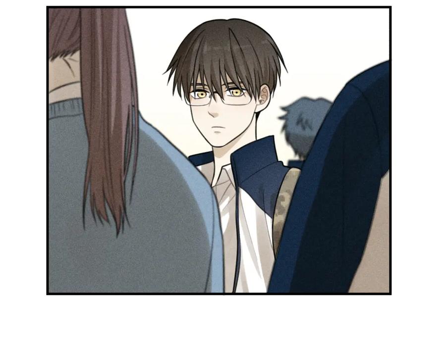 《少年纪事》第37话 漫画是梦想啊 第45页