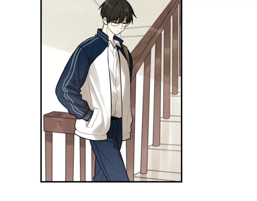 《少年纪事》第37话 漫画是梦想啊 第54页