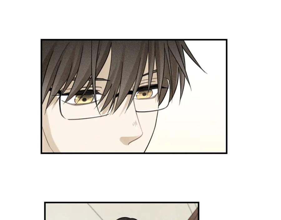 《少年纪事》第37话 漫画是梦想啊 第53页
