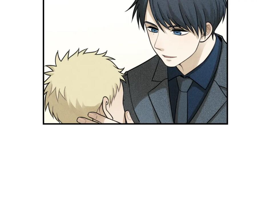 《少年纪事》第37话 漫画是梦想啊 第44页