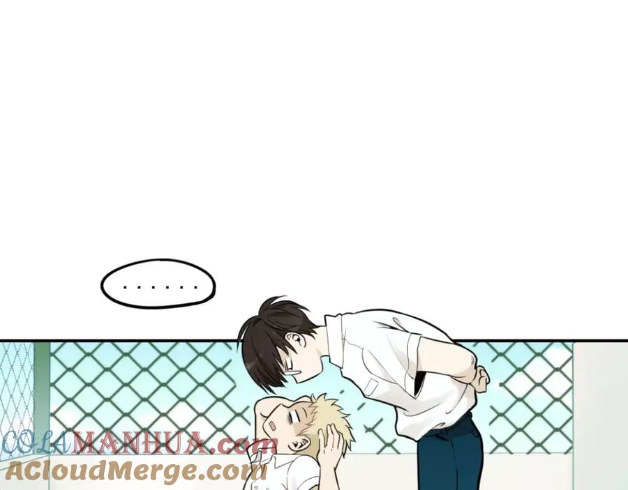 《少年纪事》第2话 失落的心情 第21页