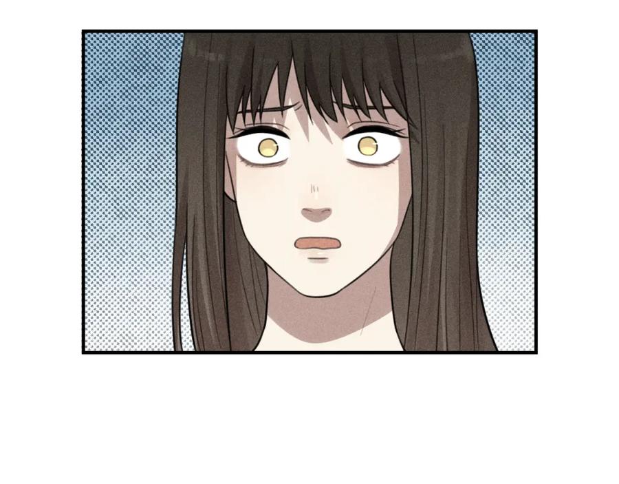 《少年纪事》第38话 互相辜负的心意 第48页