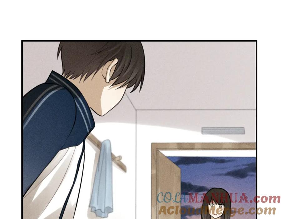 《少年纪事》第38话 互相辜负的心意 第34页