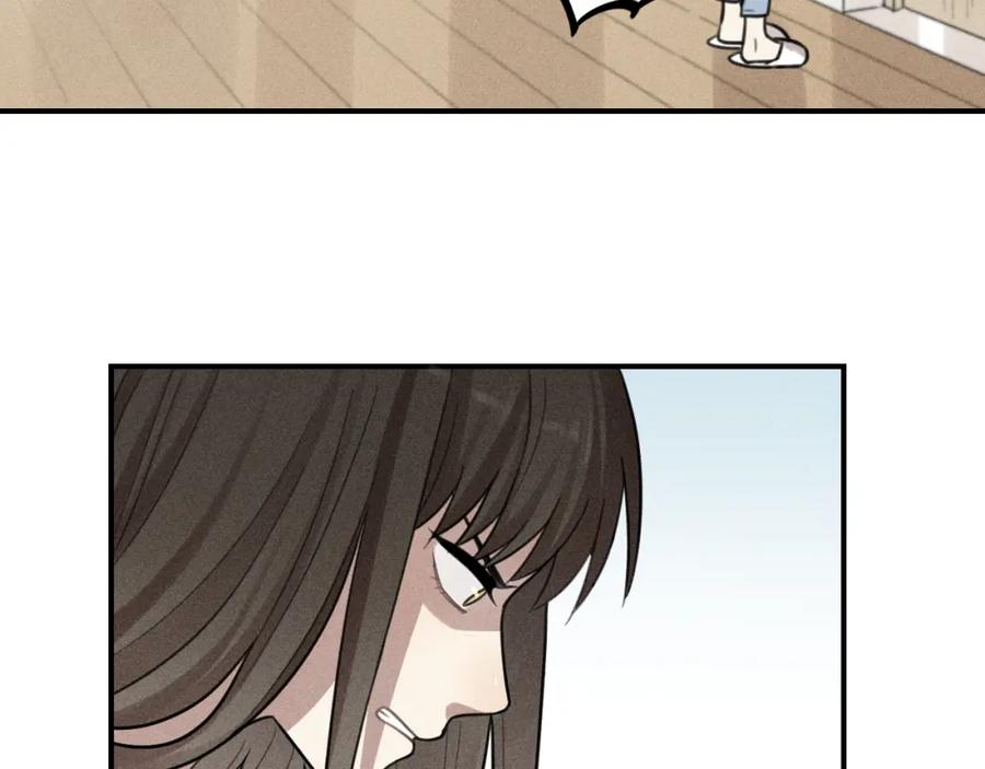 《少年纪事》第38话 互相辜负的心意 第59页