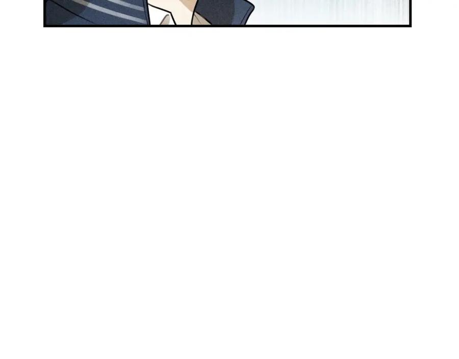 《少年纪事》第38话 互相辜负的心意 第9页