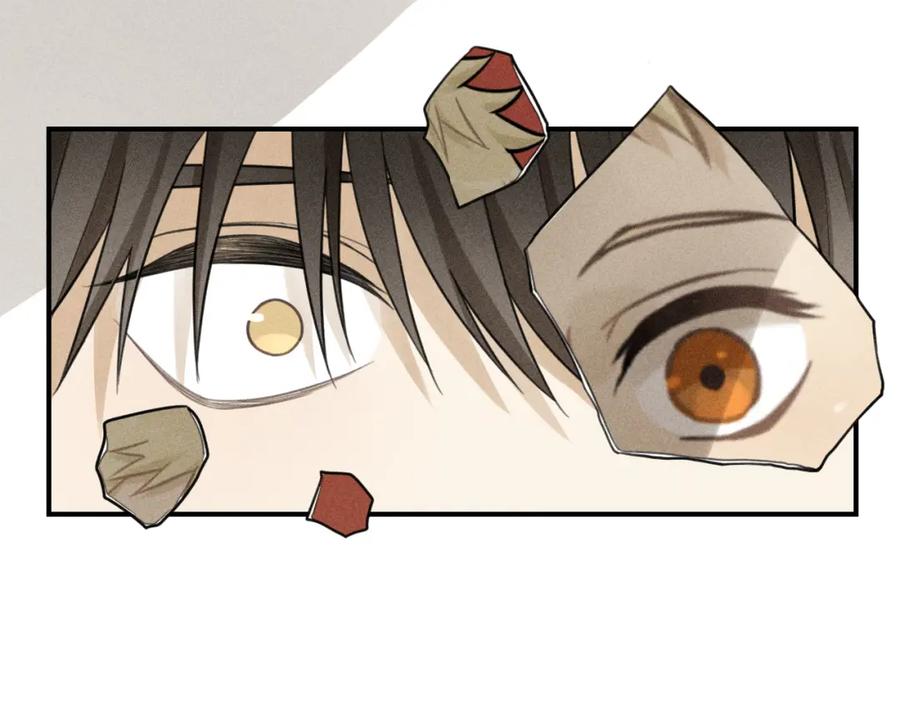 《少年纪事》第39话 自尊心的粉碎 第66页