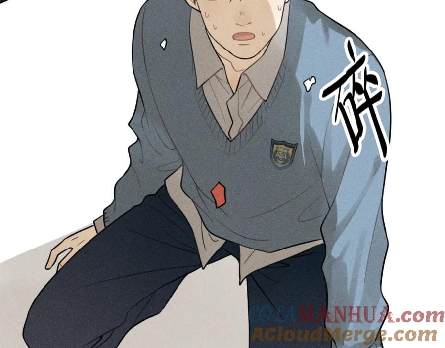 《少年纪事》第39话 自尊心的粉碎 第64页