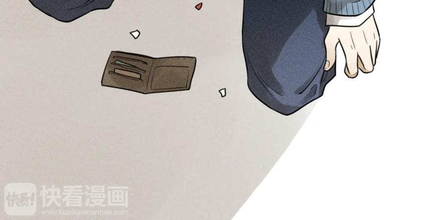 《少年纪事》第39话 自尊心的粉碎 第65页