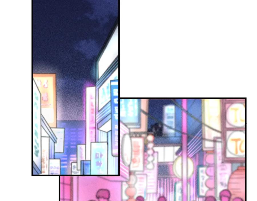 《少年纪事》第40话 姐姐的秘密 第29页