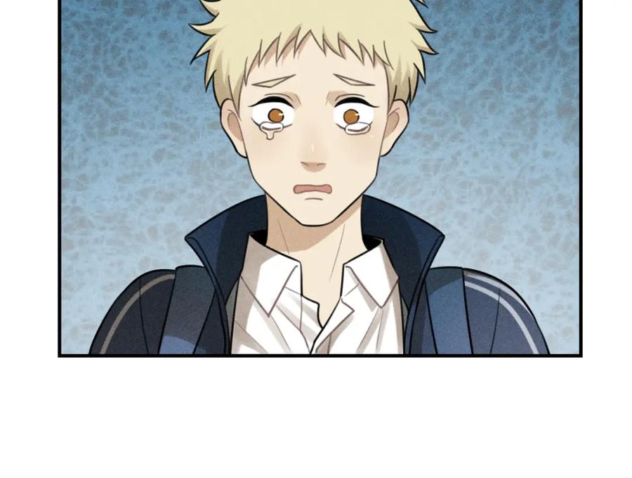 《少年纪事》第41话 漫画和现实 第50页