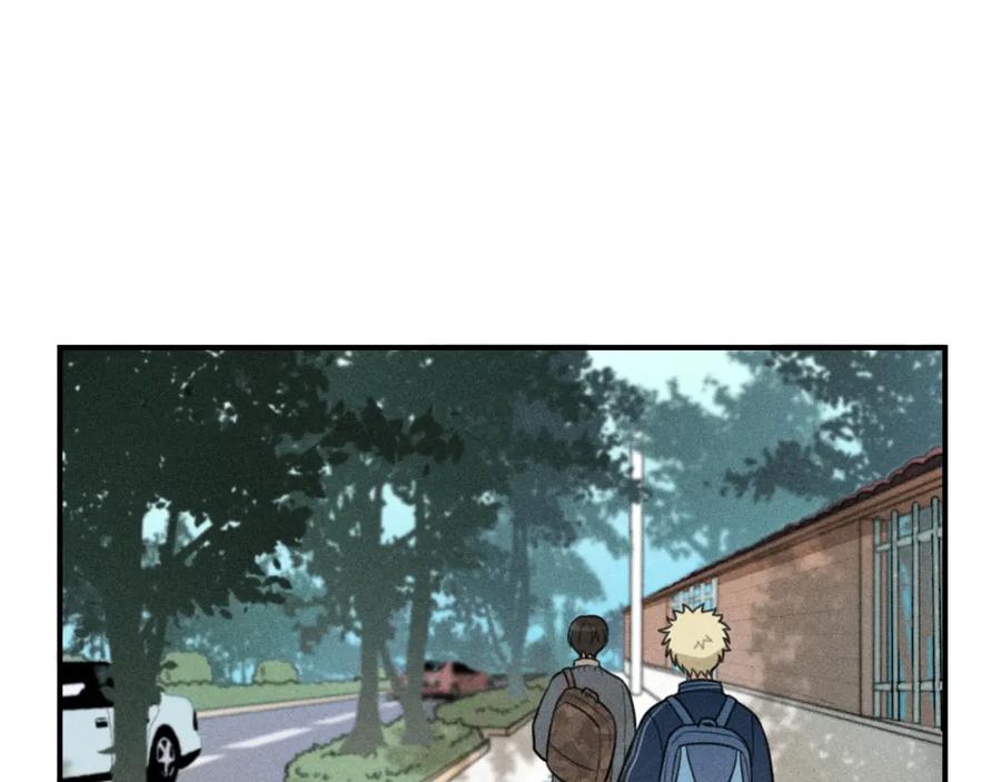 《少年纪事》第41话 漫画和现实 第26页