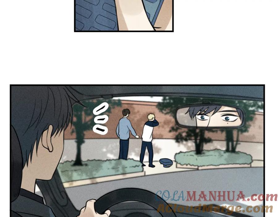 《少年纪事》第41话 漫画和现实 第73页