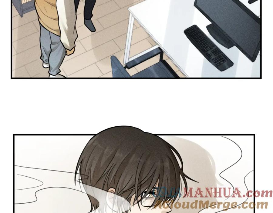 《少年纪事》第43话 我不许你走！ 第4页