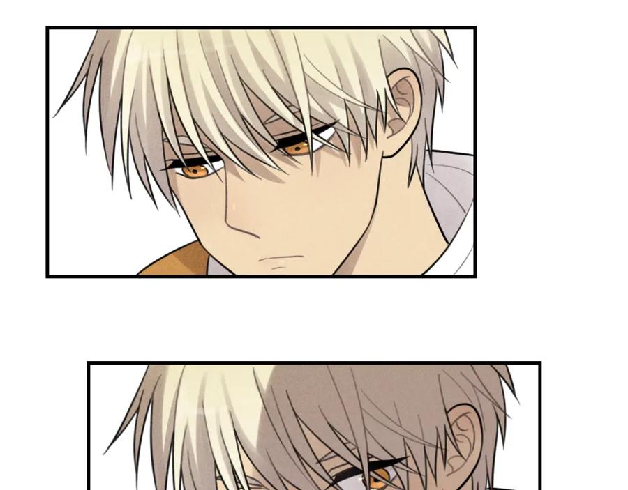 《少年纪事》第44话 重新开始吧 第59页