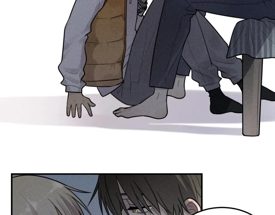 《少年纪事》第44话 重新开始吧 第27页
