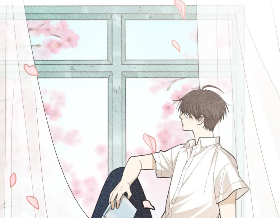 《少年纪事》第44话 重新开始吧 第3页