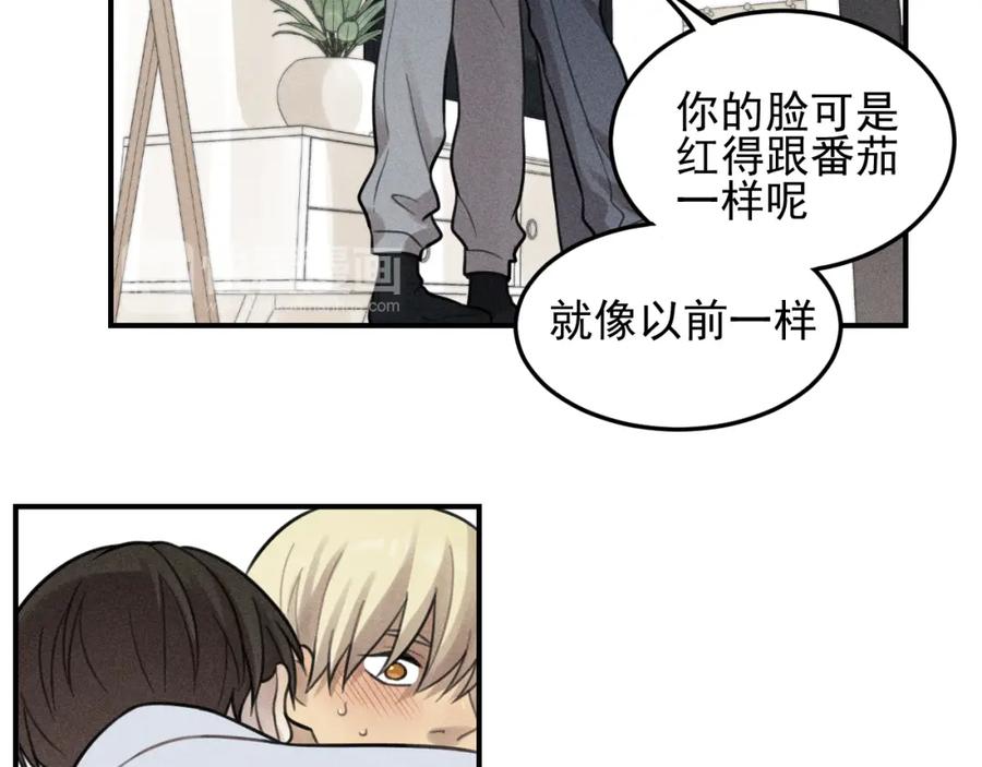 《少年纪事》第44话 重新开始吧 第62页