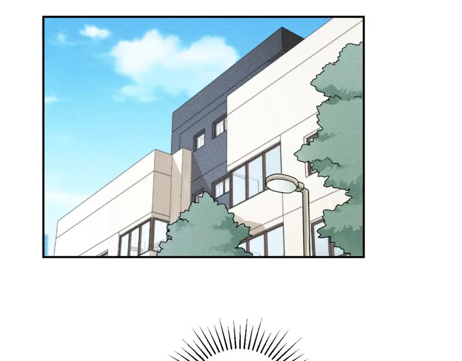 《少年纪事》第45话 花美男大变身？ 第59页