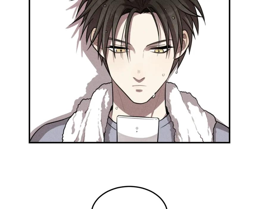 《少年纪事》第45话 花美男大变身？ 第50页