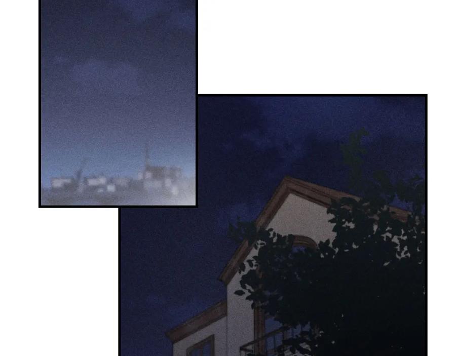 《少年纪事》第45话 花美男大变身？ 第12页