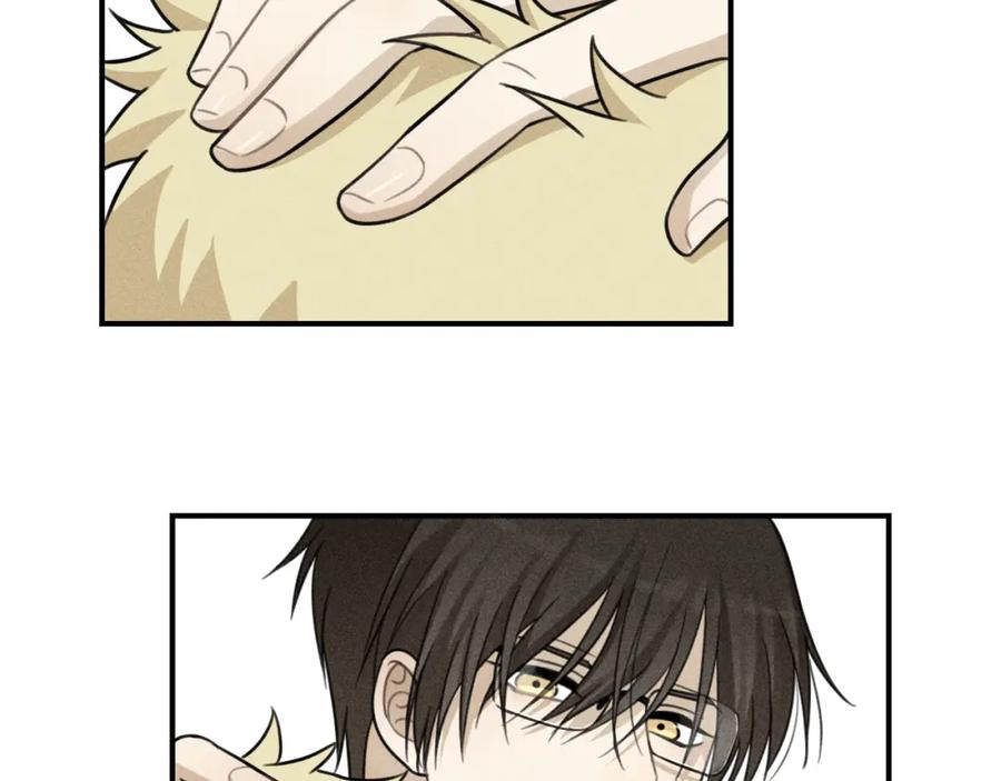 《少年纪事》第46话 醋醋醋！ 第24页
