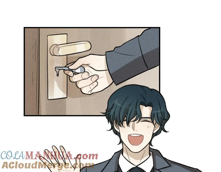 《少年纪事》第46话 醋醋醋！ 第37页
