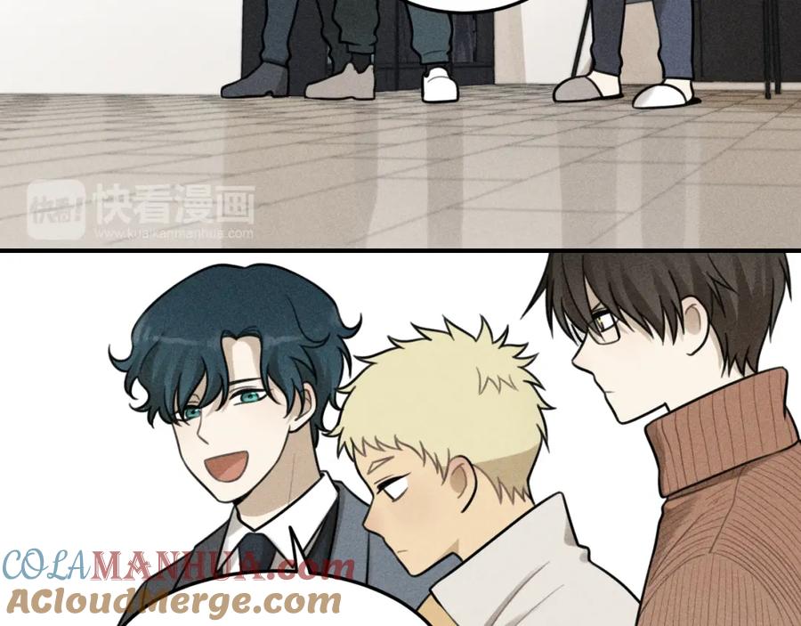 《少年纪事》第47话 过往 第49页