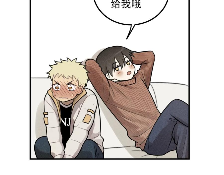 《少年纪事》第49话 预约明天的份！ 第60页