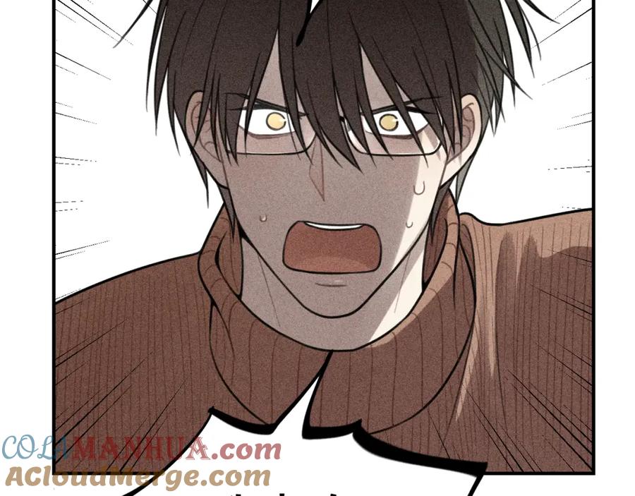 《少年纪事》第49话 预约明天的份！ 第4页