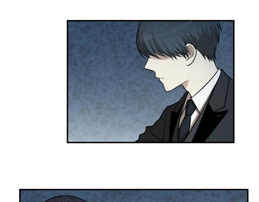 《少年纪事》第51话 顽固的心 第14页