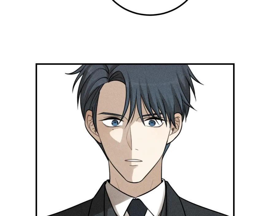 《少年纪事》第51话 顽固的心 第24页