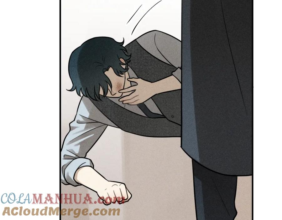 《少年纪事》第51话 顽固的心 第43页
