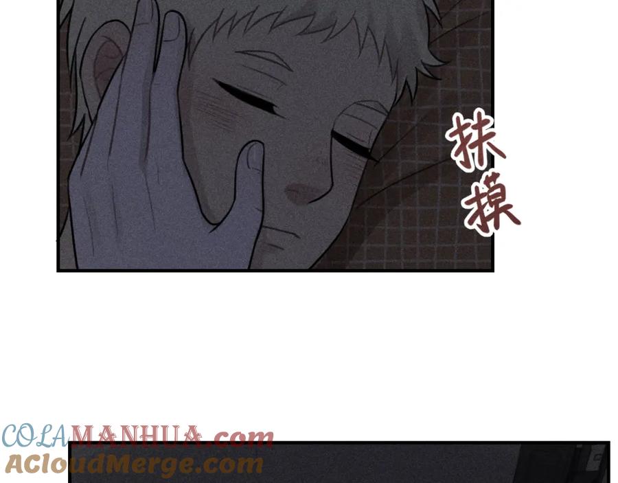 《少年纪事》第52话 笨蛋喜欢笨蛋啊 第49页