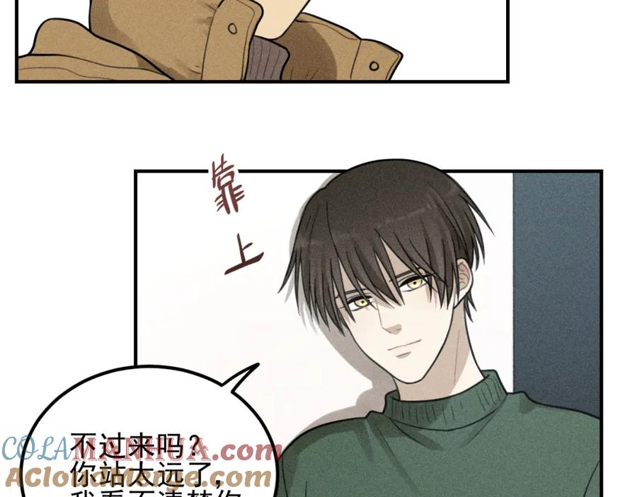 《少年纪事》第54话 绝不放手！ 第37页