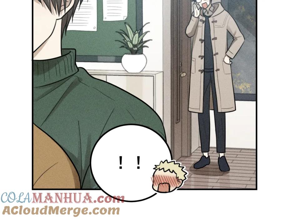 《少年纪事》第54话 绝不放手！ 第61页