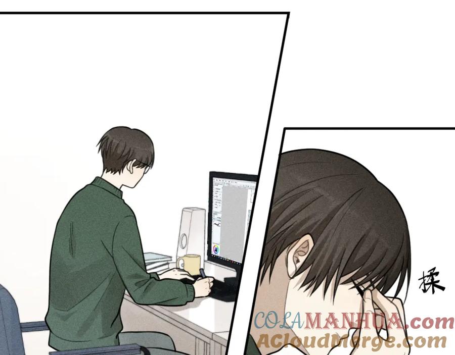 《少年纪事》第54话 绝不放手！ 第31页