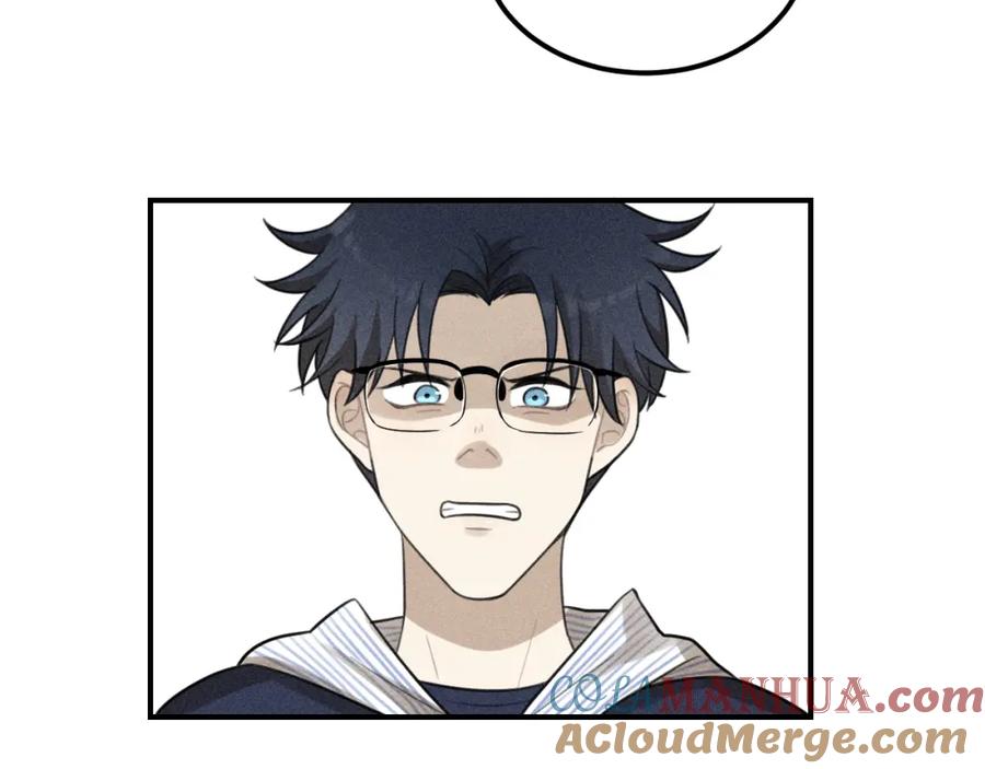 《少年纪事》第56话 谷明陈灵篇恶魔花瓶2 第58页