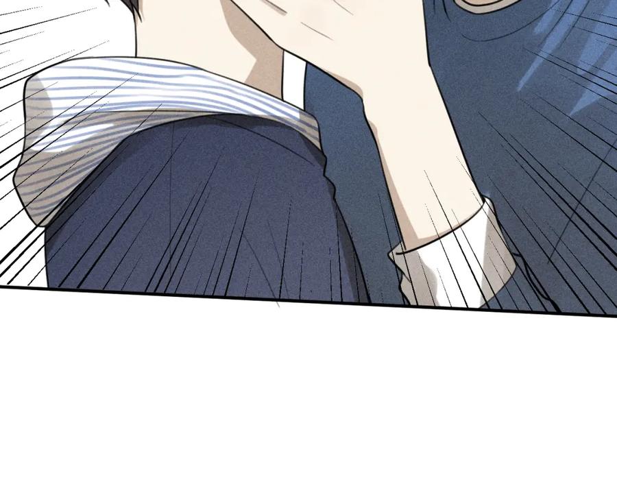 《少年纪事》第56话 谷明陈灵篇恶魔花瓶2 第72页
