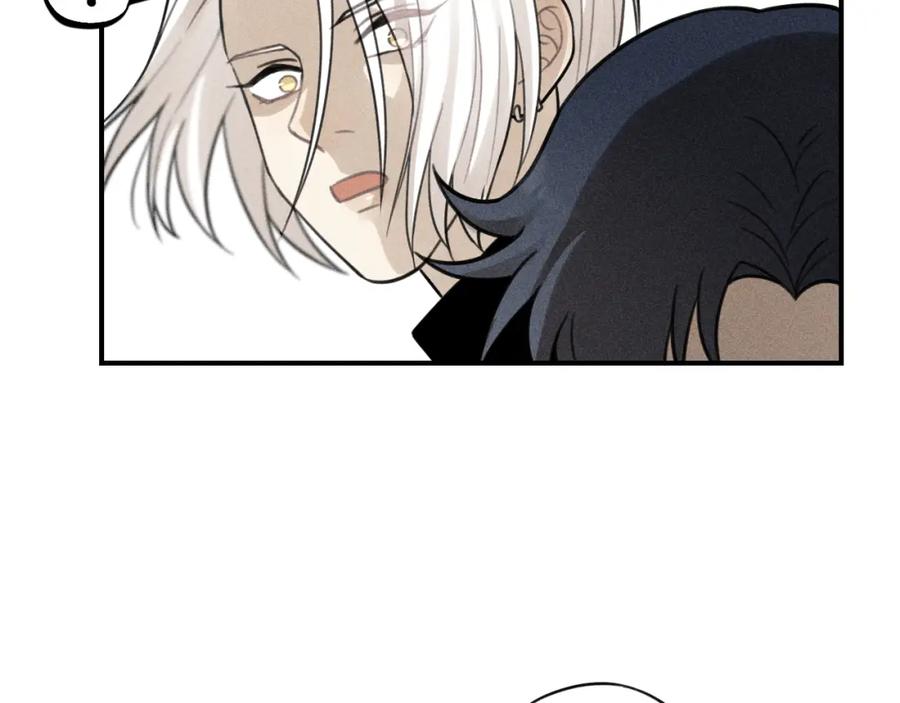 《少年纪事》第57话 谷明陈灵篇恶魔花瓶3 第63页