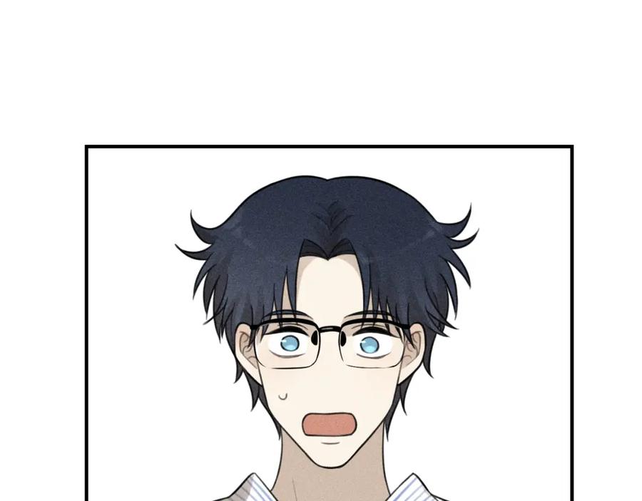 《少年纪事》第57话 谷明陈灵篇恶魔花瓶3 第18页