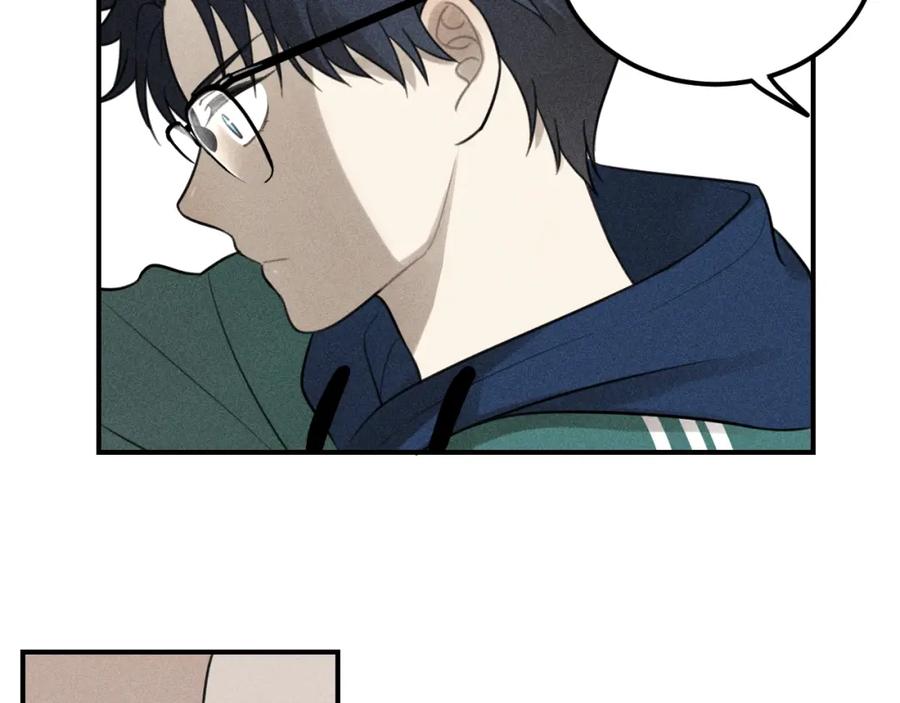 《少年纪事》第58话 谷明陈灵篇恶魔花瓶4 第30页