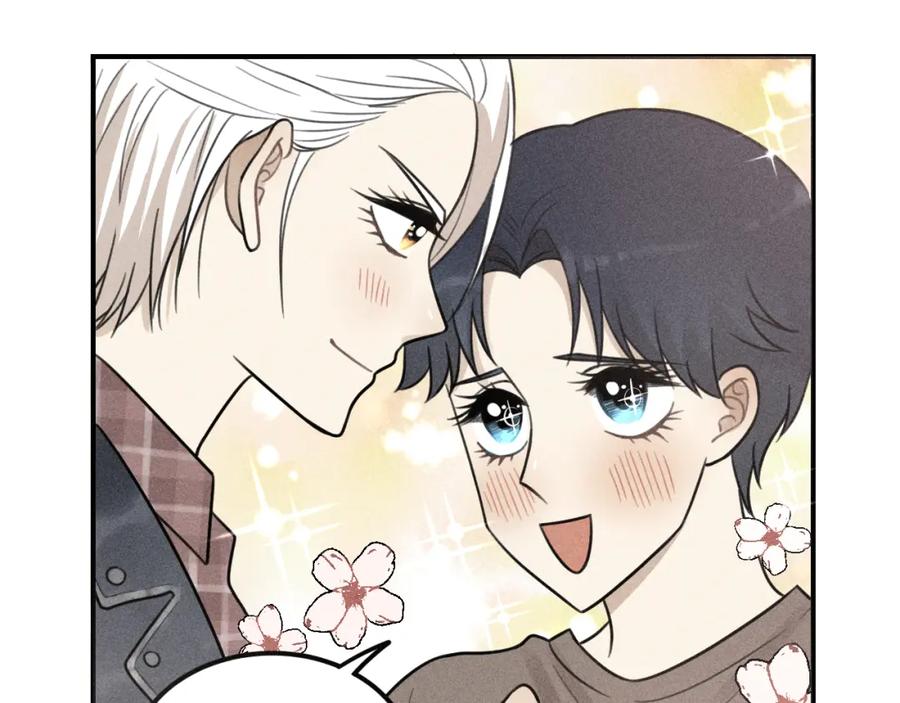 《少年纪事》第59话 谷明陈灵篇恶魔花瓶5 第32页
