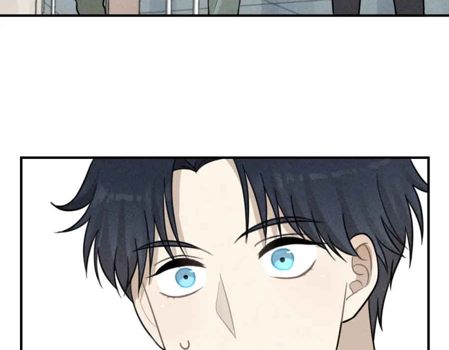《少年纪事》第59话 谷明陈灵篇恶魔花瓶5 第48页