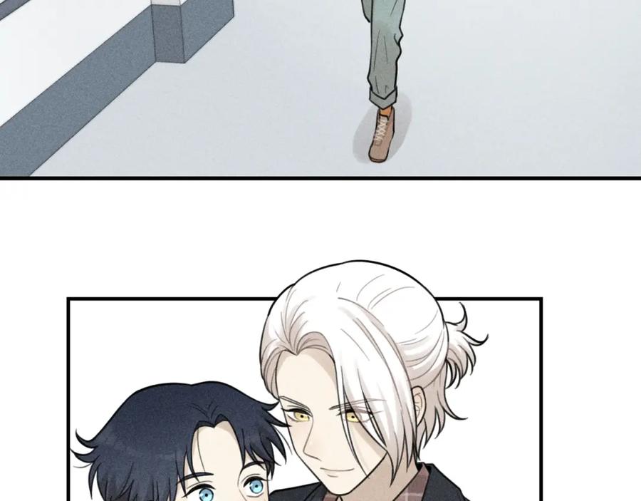 《少年纪事》第59话 谷明陈灵篇恶魔花瓶5 第5页